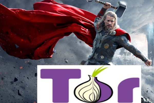Сайт вместо гидры