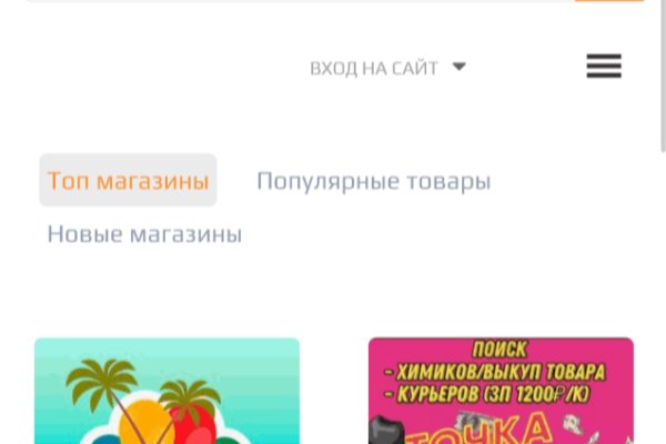 Зеркало кракен дарк