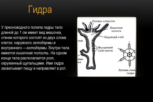 Кракен сайт маркетплейс ссылка