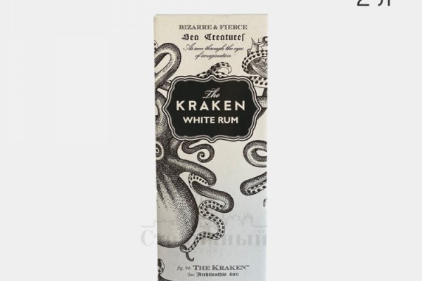 Kraken com зеркало