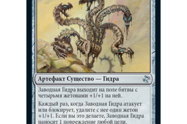 Kraken ссылка krakens13 at