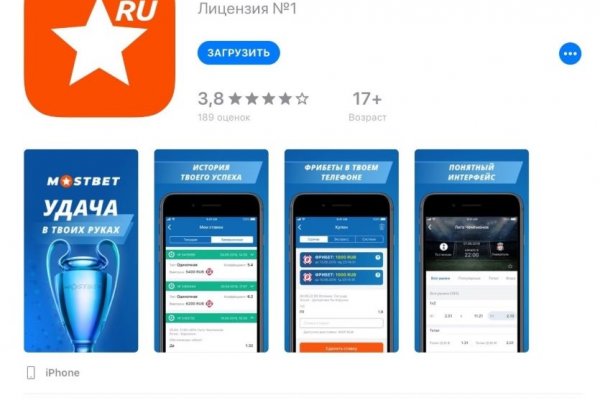 Кракен сайт зеркало рабочее на сегодня