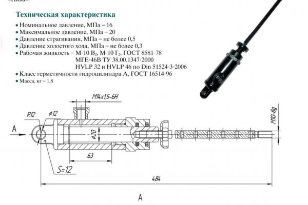 Кракен даркнет как зайти