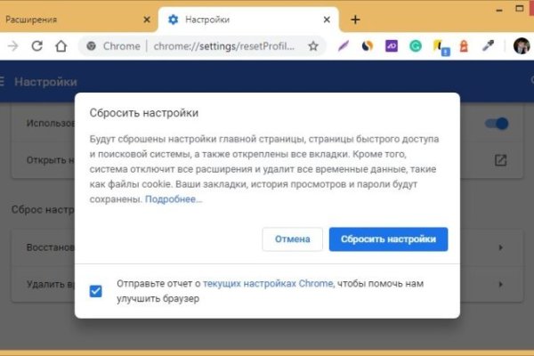 Ссылка на кракен kr2web in