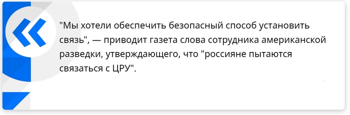 Блэкспрут зеркало кракен